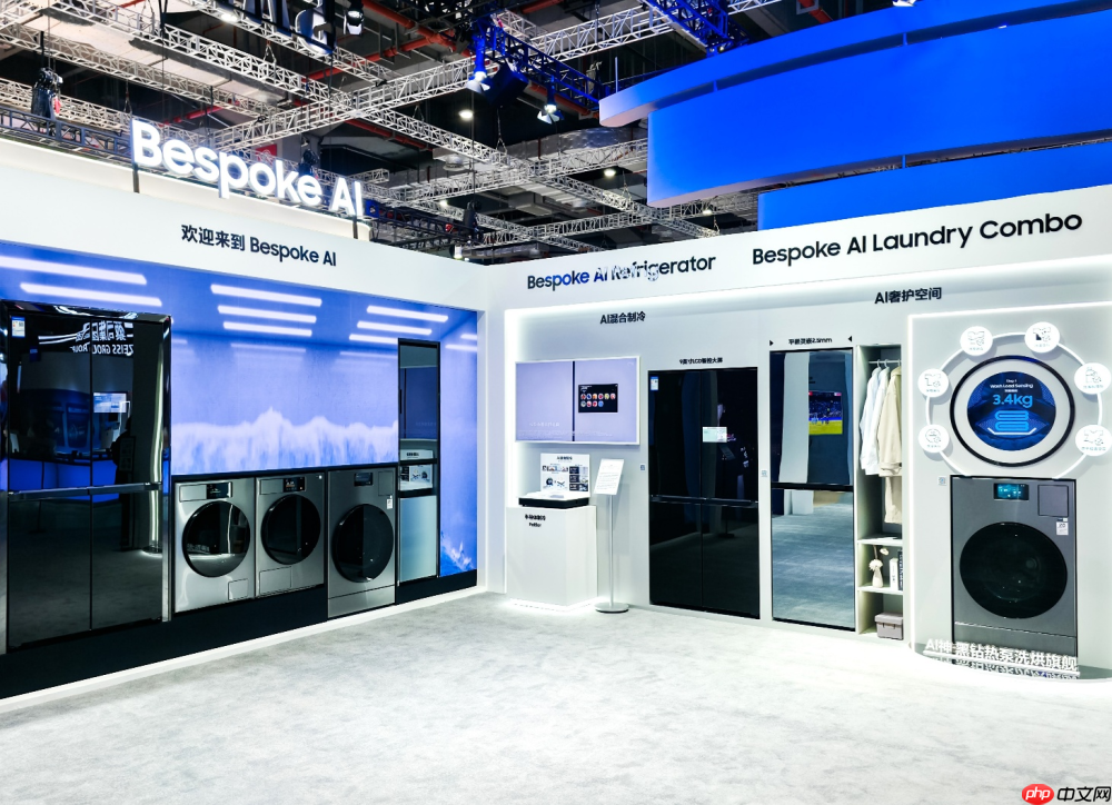 亮相第八届进博会,三星以AI创新引领未来生活