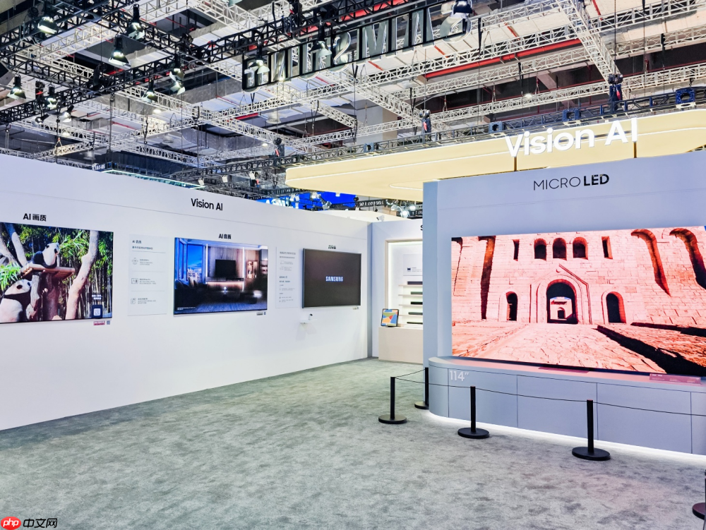 亮相第八届进博会,三星以AI创新引领未来生活