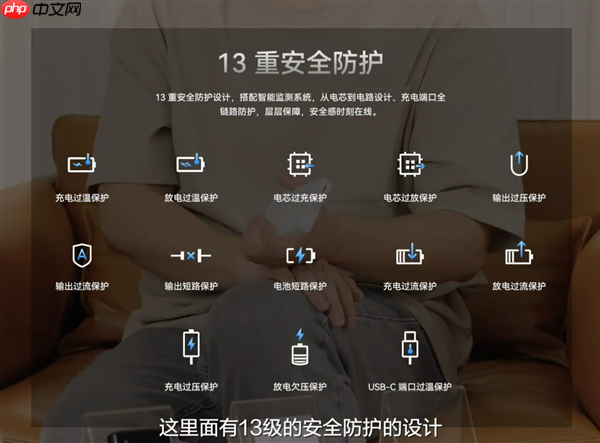 李小龙：华为充电宝从来没有召回过！华为的配件可以放心买