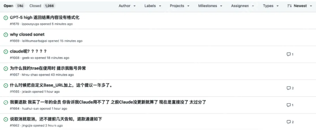 字节、腾讯旗下AI编程工具均已移除Claude模型，或因Anthropic收紧服务条款 - php中文网