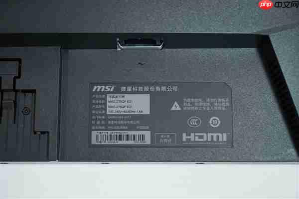 2K/210Hz仅739元！微星MAG 275QF E21显示器图赏