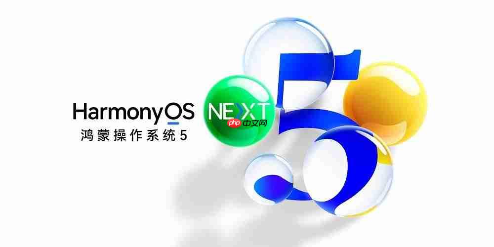 中国航天、中国中车等龙头集体拥抱鸿蒙，推动智能制造行业协同办公升级