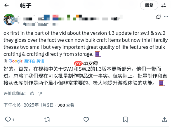 《集合啦！动物森友会》大型更新增加了重大新功能 任天堂却一笔带过