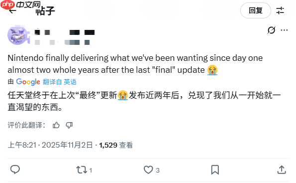 《集合啦！动物森友会》大型更新增加了重大新功能 任天堂却一笔带过