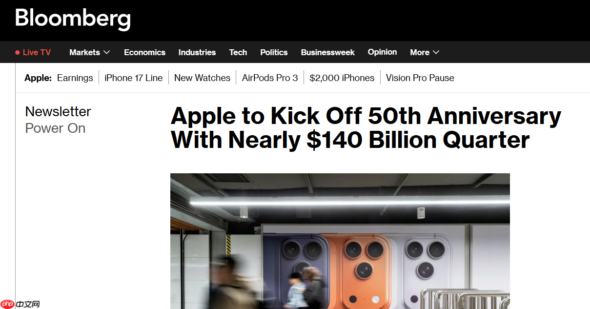 苹果 ios 27 开发进展:ai 功能将迎来重大升级