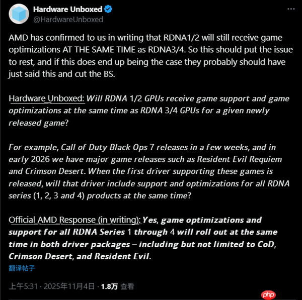 AMD:RDNA1/2老显卡不死 继续和RDNA3/4同步优化