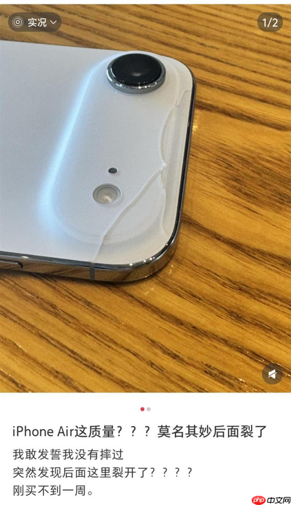 中国成唯一下滑市场 苹果再失守 谁蚕食了份额