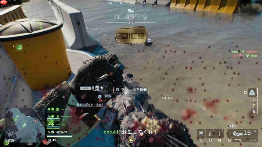 《战地6》玩家对DICE失望 游戏内