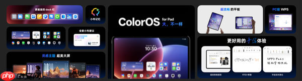 ColorOS 16正式版11月升级机型公布:OPPO Find X7/N3系列、一加Ace 5系列等23款