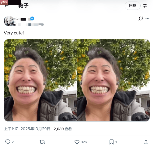 《羊蹄山之魂》女主演员自称公主 玩家：你管这叫可爱？