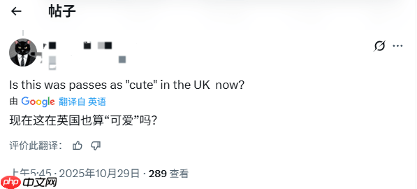 《羊蹄山之魂》女主演员自称公主 玩家：你管这叫可爱？