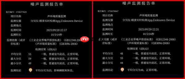 从实测数据来看 今年为何不建议再买老款游戏本