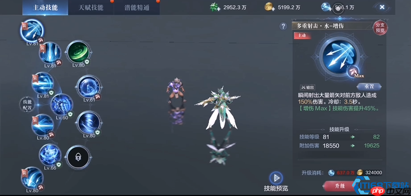 神射手养成秘籍：高爆发远程王者终极指南