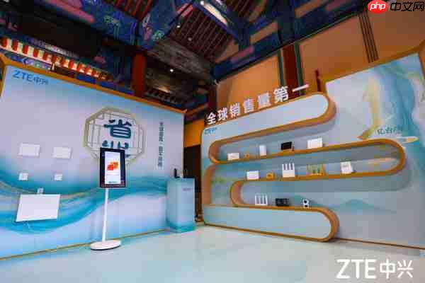 AI赋能智慧家庭 中兴通讯产品矩阵闪耀AI家庭日