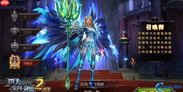 双修大师之路:副职业系统深度开发指南