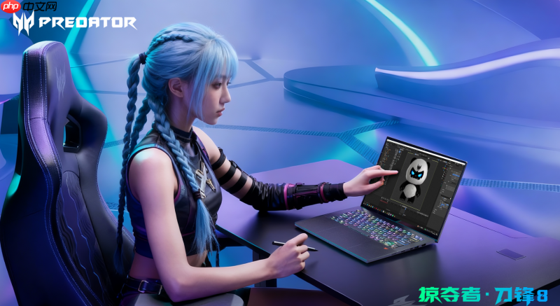 有触控笔！掠夺者·刀锋8上市，多场景「电竞全能本破圈者」