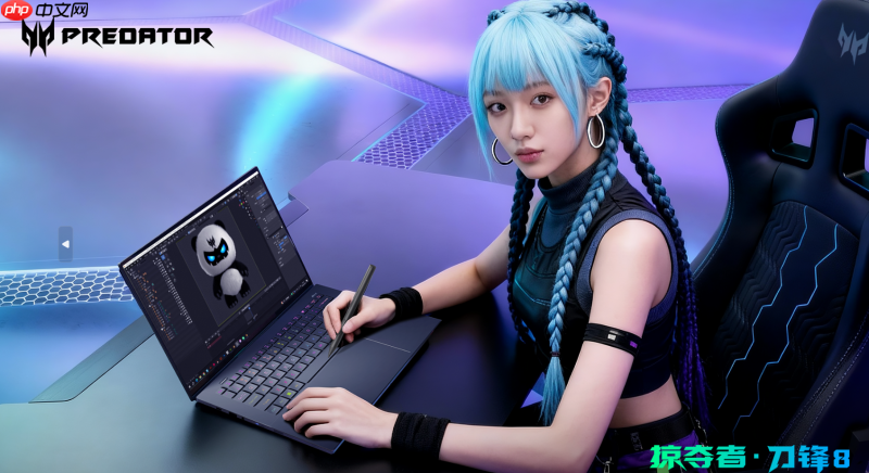 有触控笔！掠夺者·刀锋8上市，多场景「电竞全能本破圈者」