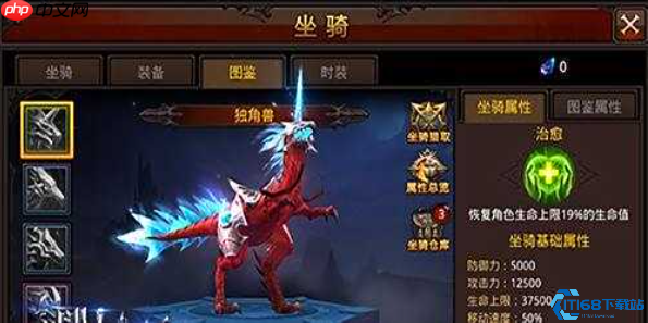 反伤战术全解析：以守为攻的致胜艺术