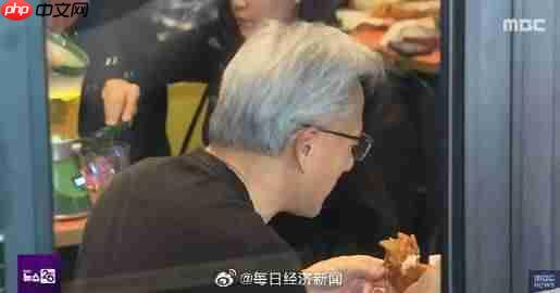 黄仁勋约三星会长带火韩国炸鸡 股价开盘即暴涨!