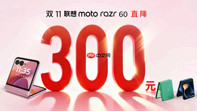 联想moto X70 Air 发布：以极致轻薄重塑轻薄AI手机新体验