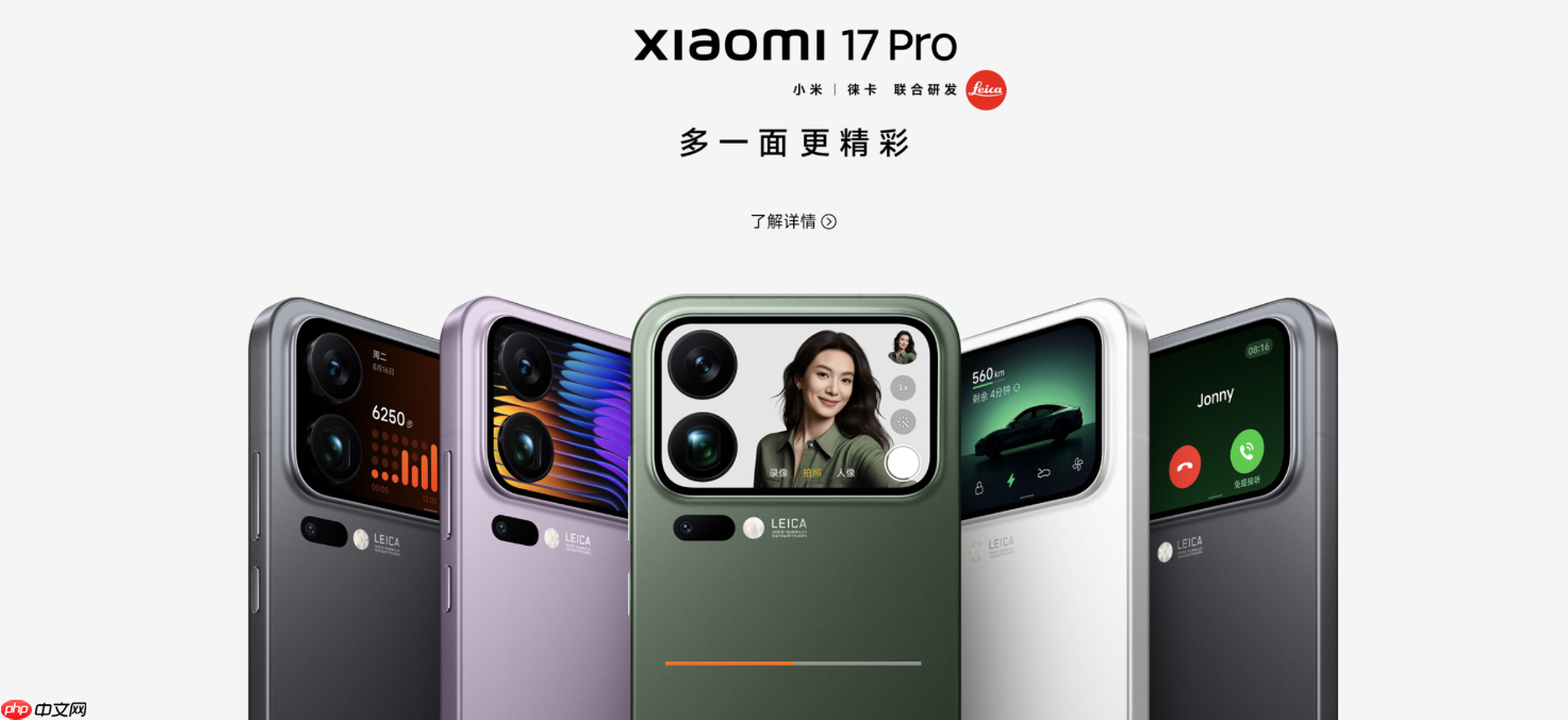 中国市场营收持续下滑！苹果公布2025年第四季度全年财报