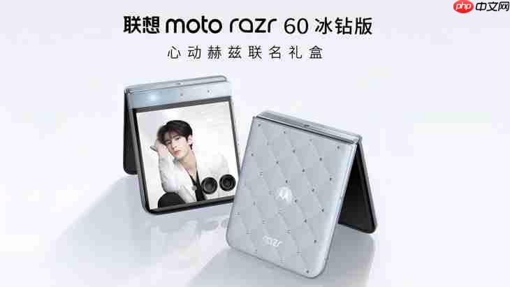 联想moto X70 Air AI手机正式发布：有AI的Air，无感轻薄不妥协