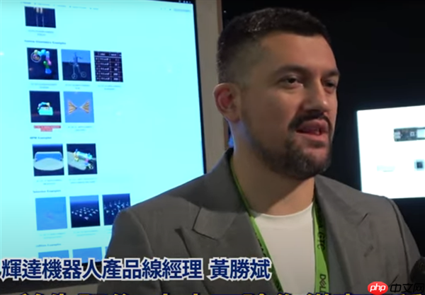 世界首家5万亿美元公司大公子 黄仁勋儿子黄胜斌：帮老爸工作有时很辛苦