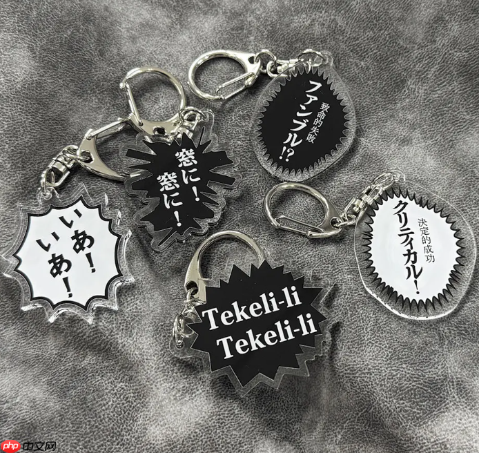 角川《游戏市场2025秋》主题为克苏鲁 11月22日举行