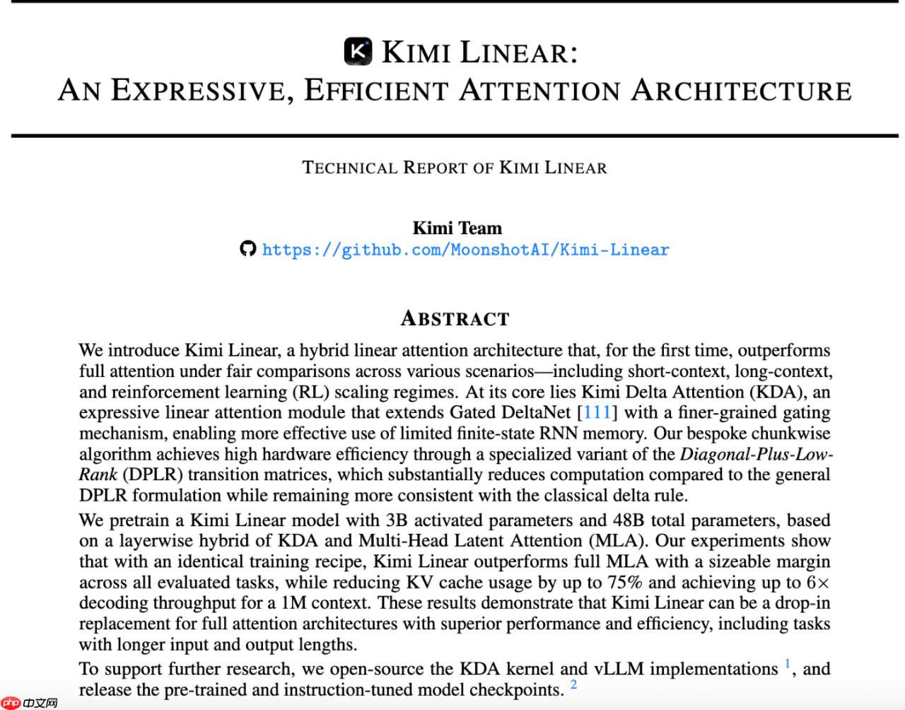 月之暗面发布混合线性注意力架构，Kimi Linear技术详解