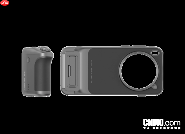 699元起！vivo X300 Pro专业影像手柄等套装正式开售