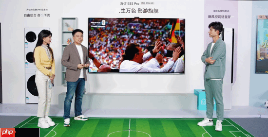 双11直播曝狠活!海信E8S Pro竟是电视界“清北硕博连读”?