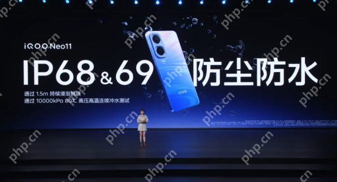 2K 屏 + 7500mAh 新机!iQOO Neo11正式发布:一款就够了! - php中文网