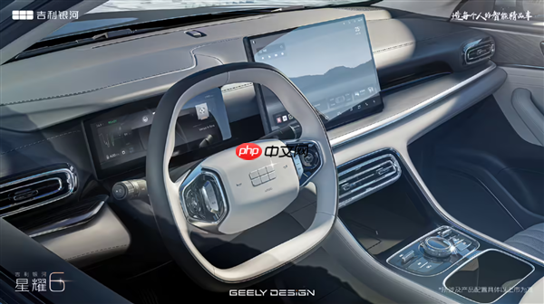 油耗2L级全球最低！吉利银河星耀6上市：限时6.88万起