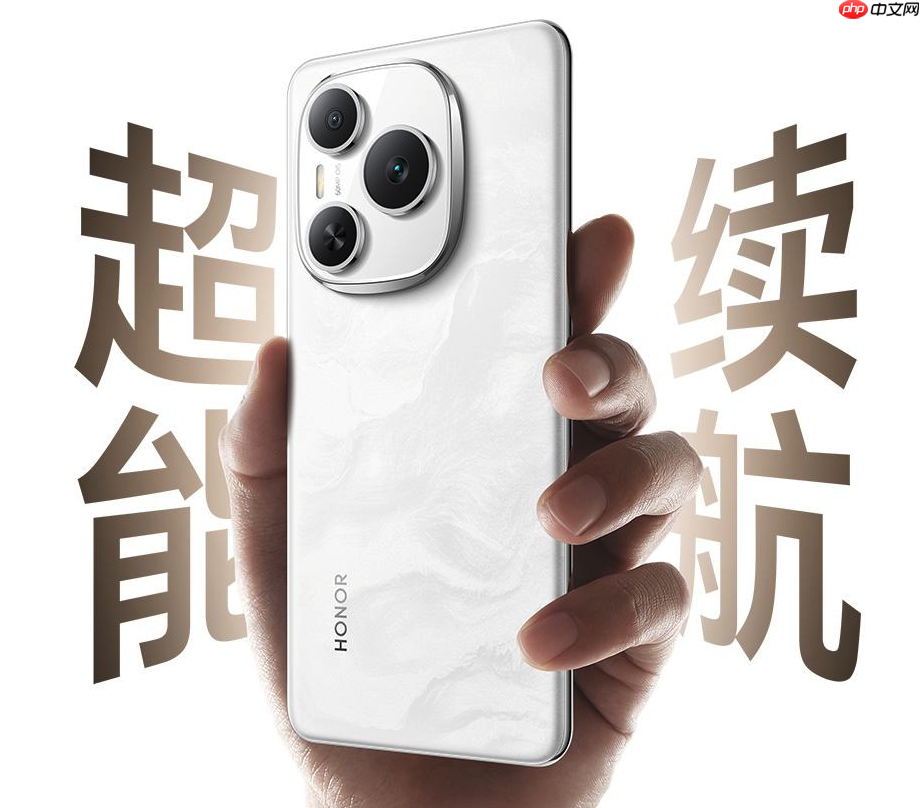 荣耀电池备案曝光，典型值达10000mAh±
