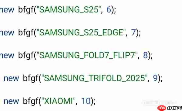 三星首款三折叠手机名称确认：Z TriFold 真机已亮相