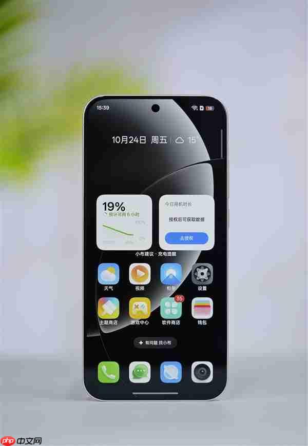 全球首发理光GR影像！真我GT8 Pro图赏