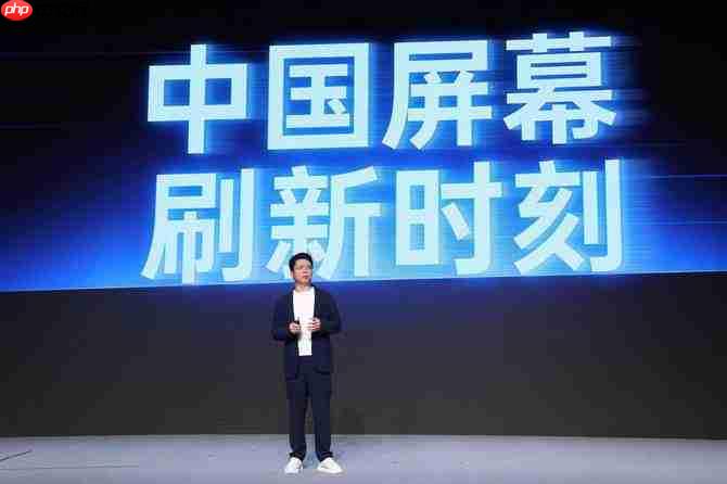 从高刷到超高刷！一加15首发第三代东方屏，莱茵金标护眼+全场景165帧刷新体验