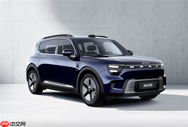 尺寸超奔驰GLB！smart精灵#5 EHD上市：使用吉利雷神混动