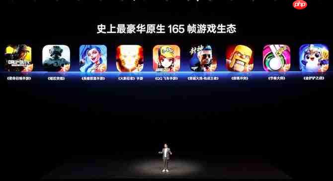 一加15丨Ace 6双舰齐发，「性能 Ultra」一加15售价3999元起