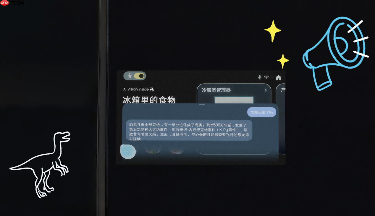 从保鲜到烹饪三星AI神冰箱9系带来全方位智慧厨居新体验