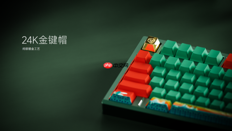 一场科技与人文的深度对话，如何重塑中国品牌的国际竞争力