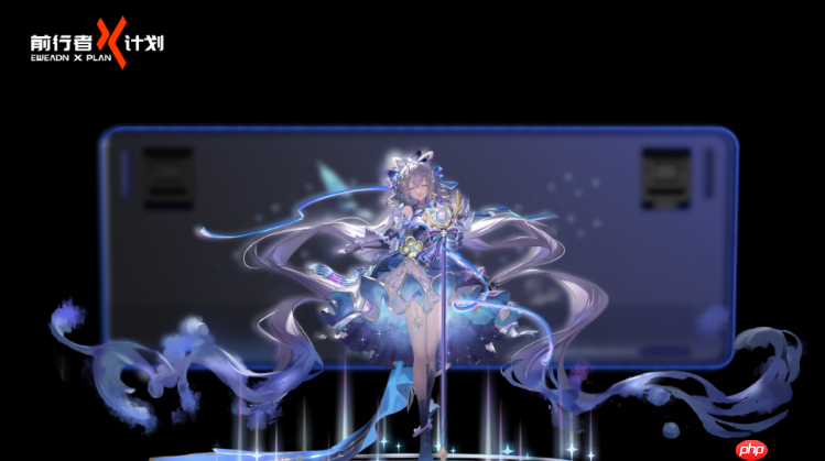 一场科技与人文的深度对话，如何重塑中国品牌的国际竞争力