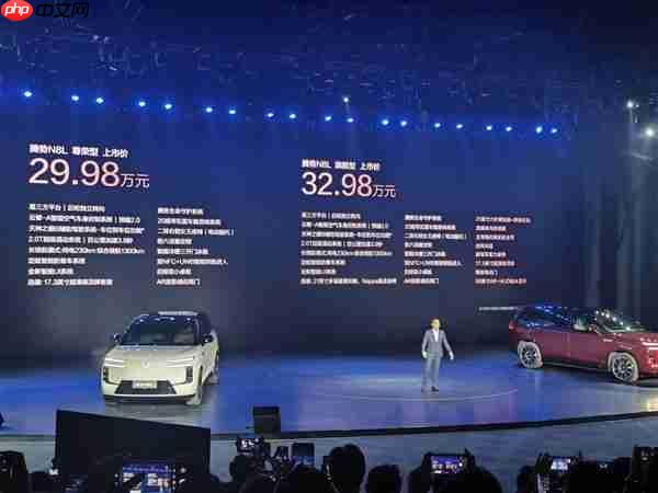 同级最多电机！三排六座SUV腾势N8L上市：29.98万起