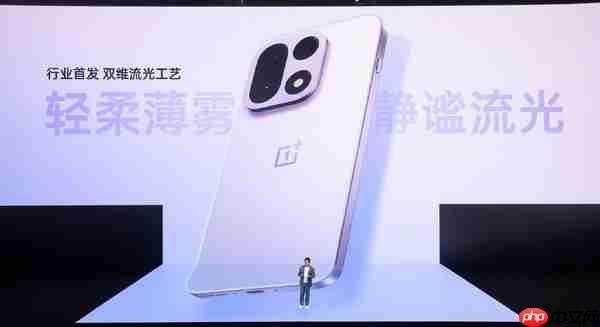 一加新款旗舰今日发售 3999元起 可运行165Hz游戏