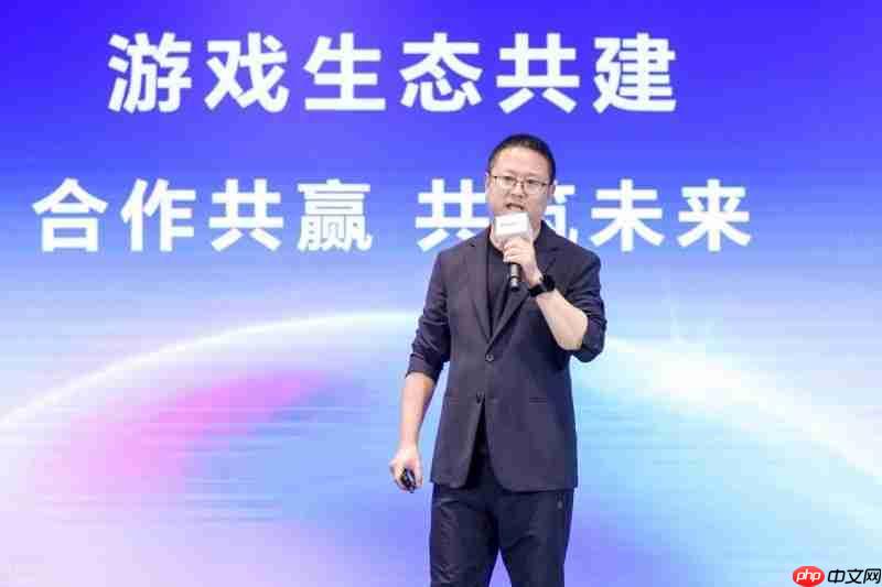 HGDC2025:新能力新生态,荣耀游戏助力开发者价值增长创新高