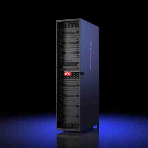 高通发布AI200和AI250芯片：重新定义AI机架 明年起商用