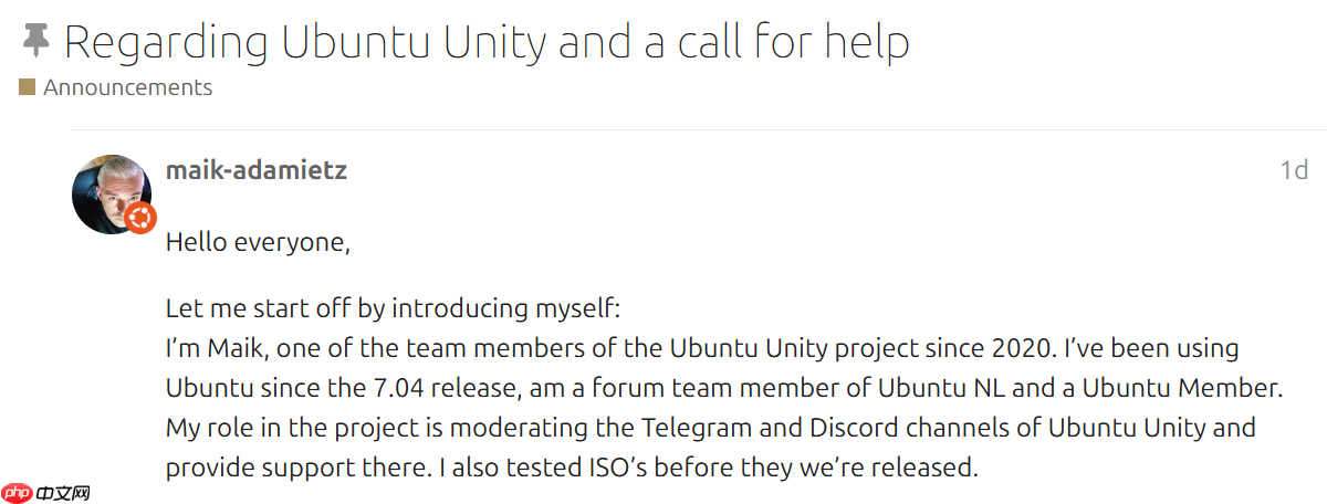 Ubuntu Unity面临存亡之际，寻求更多开发者支持