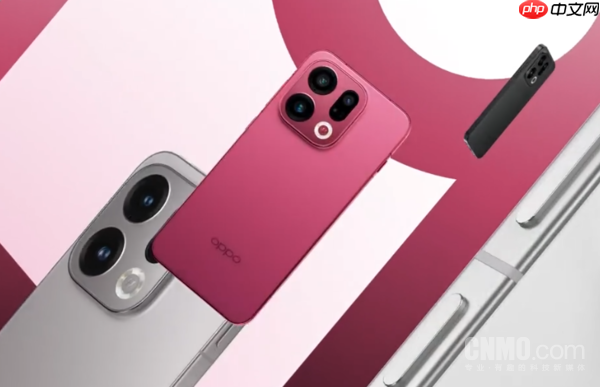 OPPO Find X9 Ultra配置曝光：搭载双大底潜望长焦