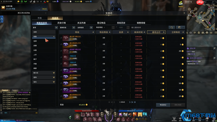 华丽变身的秘密：解锁游戏时装五大强力获取攻略