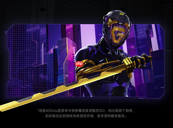 小米新款REDMI 34寸带鱼屏首发1399元:180Hz高刷 支持小米青山护眼